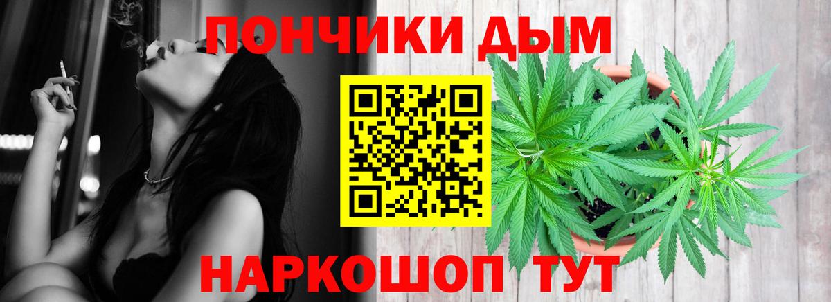 Бошки марихуана ГИДРОПОН Рязань