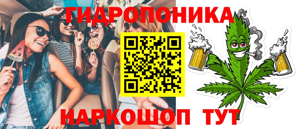 Рязань  Марихуана VHQ  Шишки марихуана семена  Шишки марихуана AK-47  Вход с VPN 